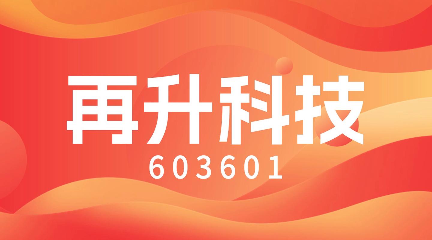 成全球顶级过滤材料供应商,客户涵盖台